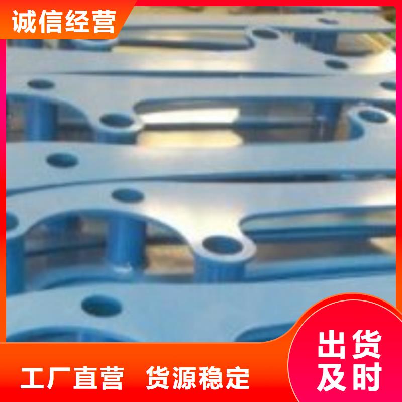 橋梁景觀護欄立柱-不銹鋼護欄廠家可定制有保障制造生產(chǎn)銷售