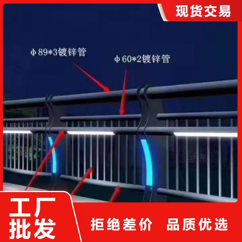 防撞護欄防撞立柱精心用心細節