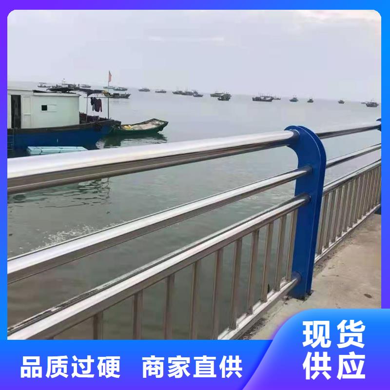防撞護欄景觀護欄快捷物流支持非標定制