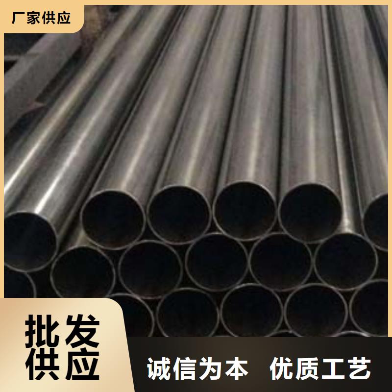 【不銹鋼復合管不銹鋼復合管護欄為您精心挑選】廠家技術完善