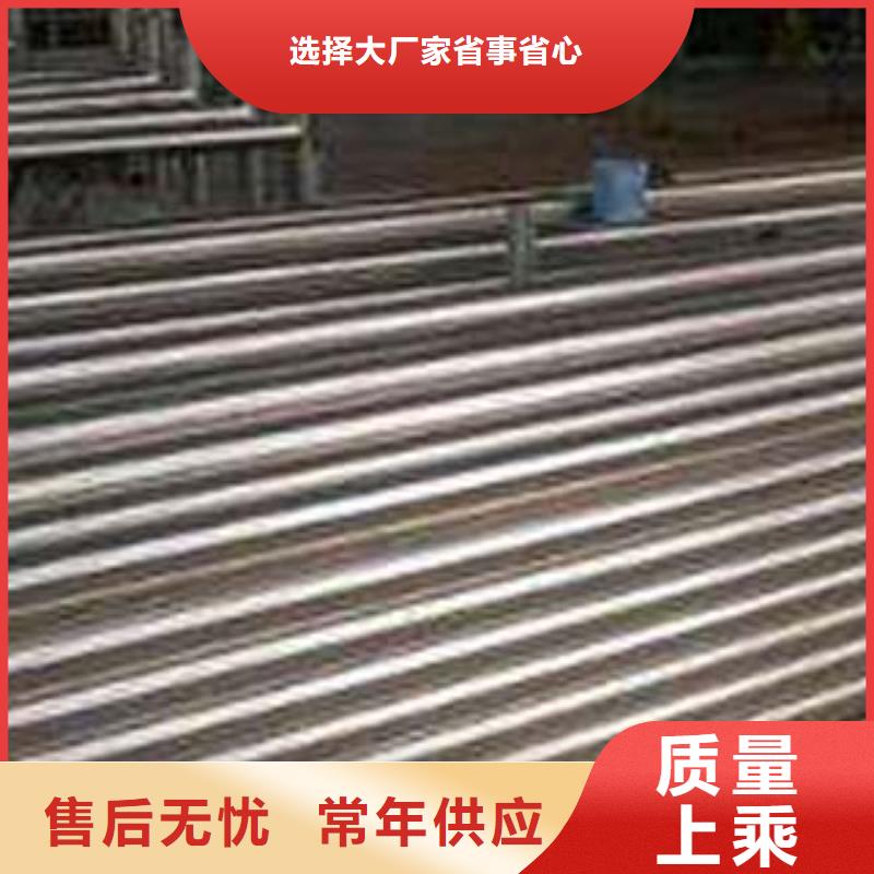 不銹鋼復合管人車分流欄選擇我們選擇放心海量現貨直銷