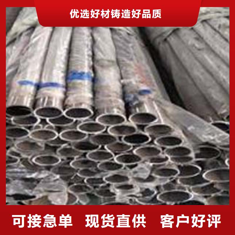 【不銹鋼復(fù)合管】旋轉(zhuǎn)護欄誠信商家當?shù)厣a(chǎn)商
