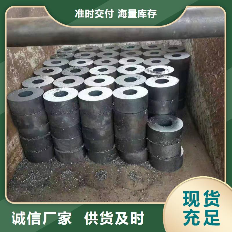 【異形鋼管】冷拔異型管種類多質量好當地貨源