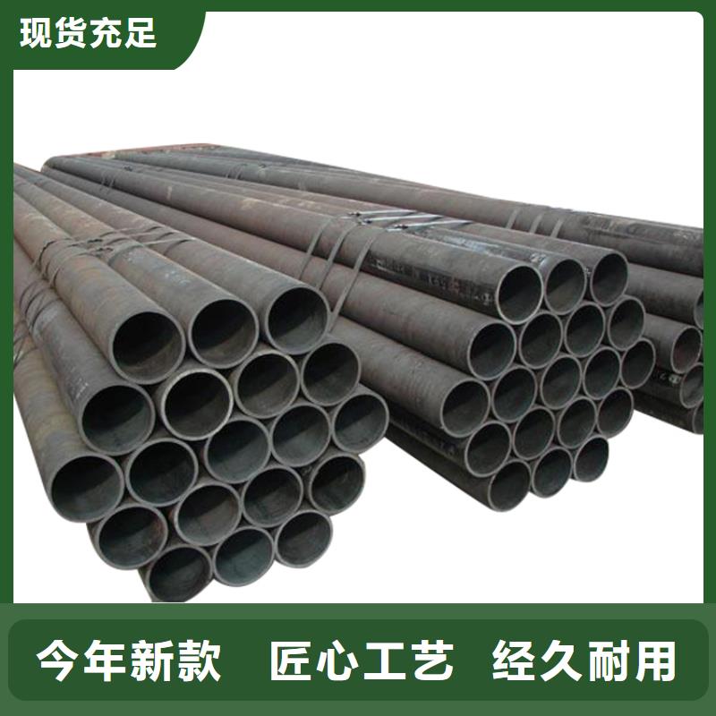 20G高壓鍋爐管【40#精密鋼管】好貨采購同城貨源