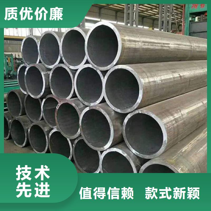 冷拔異型管無縫方矩管廠家精選優質材料當地生產廠家