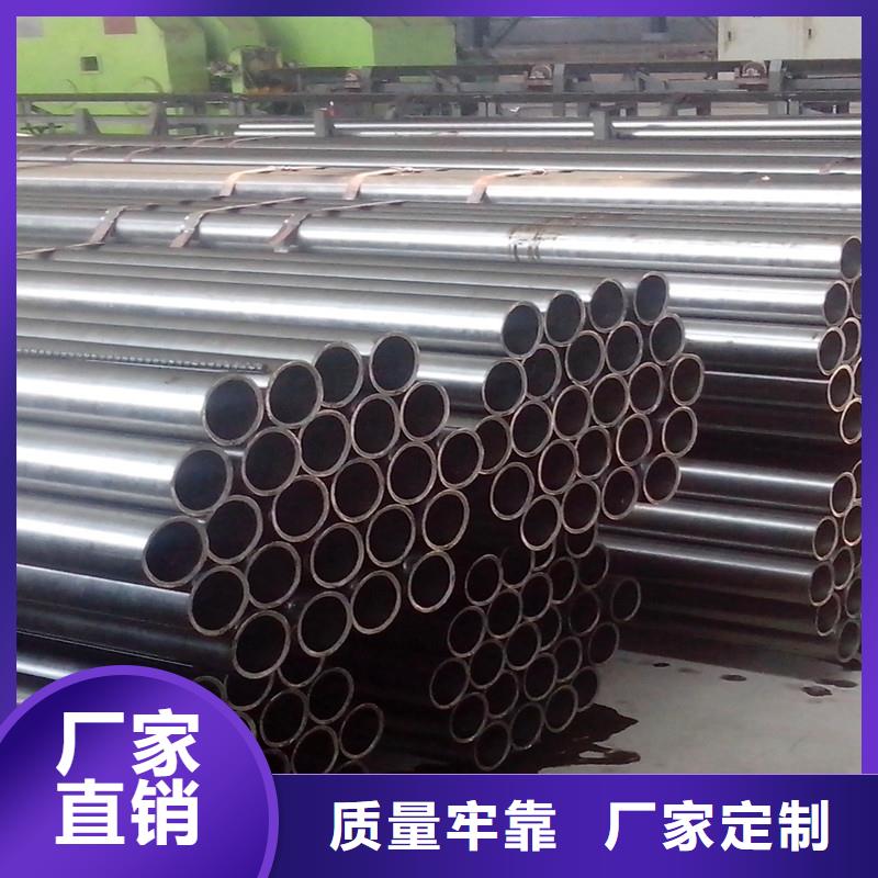 精密無縫鋼管20G高壓鍋爐管源頭廠家來圖定制原料層層篩選
