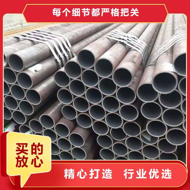 【Gcr15軸承專用管】合金管的簡單介紹現貨供應