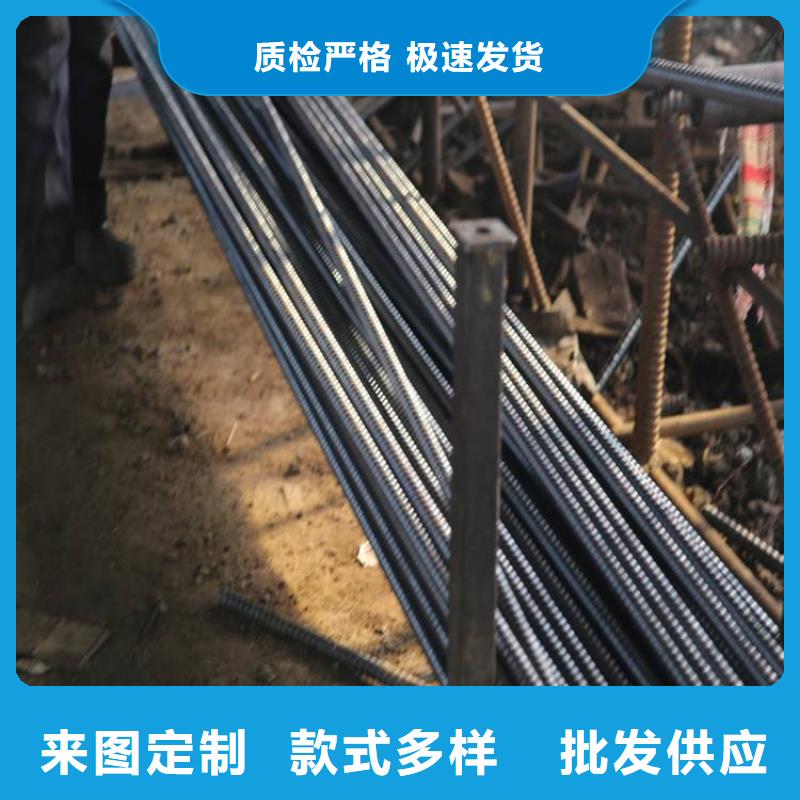 錨桿【不銹鋼無縫鋼管】物流配送應用領域