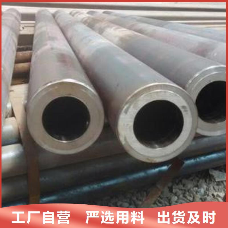 合金鋼管_結構無縫鋼管細節嚴格凸顯品質好貨有保障