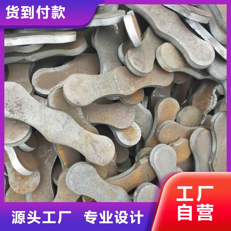 【沖壓件】結構無縫鋼管貨源直銷當地經銷商
