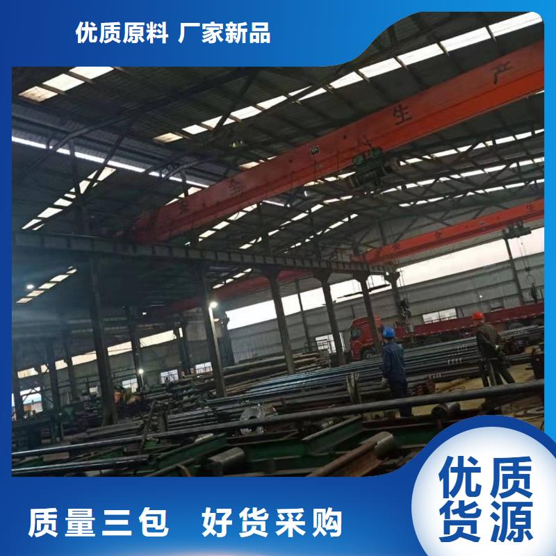 熱軋鋼管_錨桿廠家出貨及時本地生產商