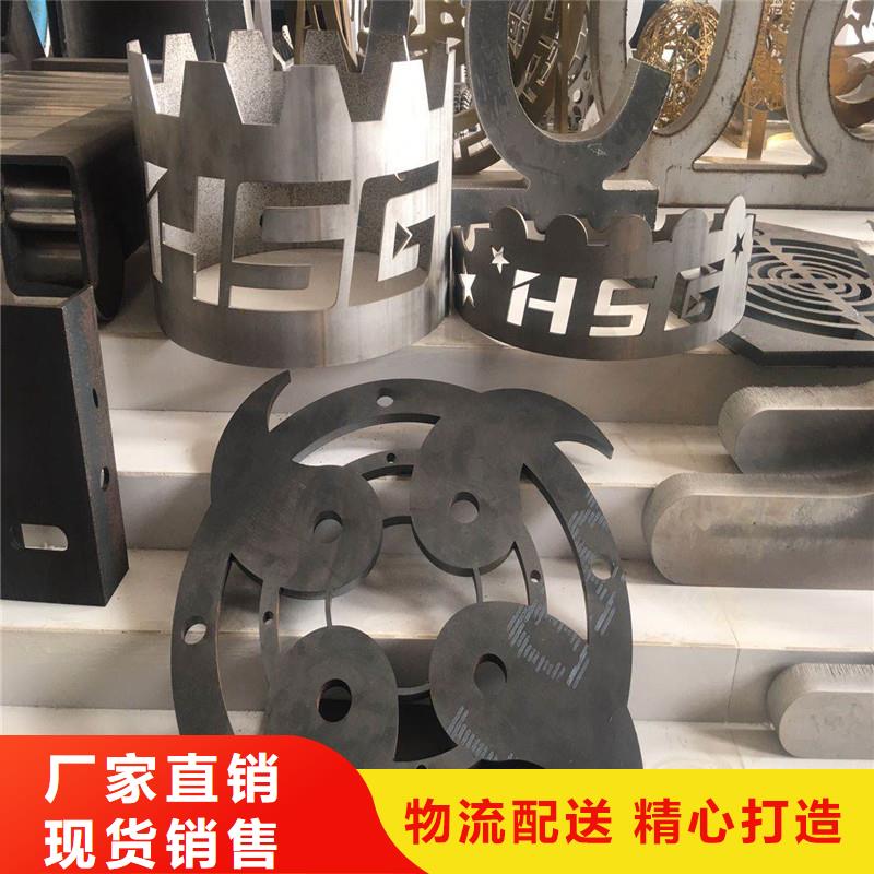 激光切管【熱鍍鋅立柱】免費獲取報價同城生產廠家
