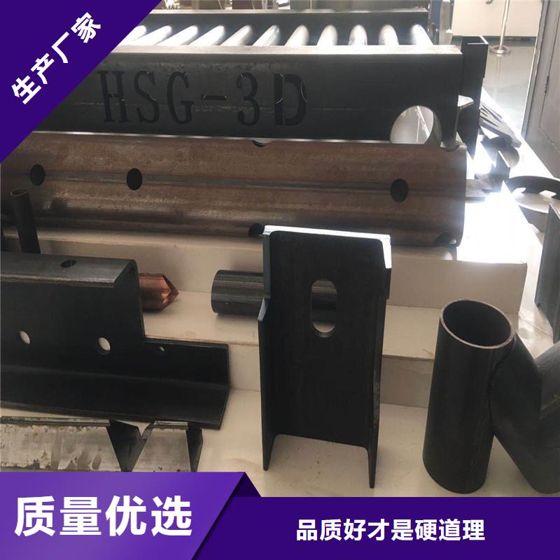 激光切管不銹鋼景觀護欄產品優勢特點嚴格把控每一處細節