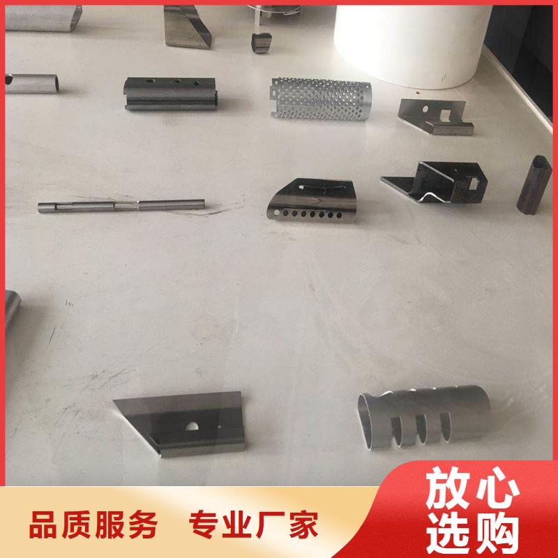 激光切管-道路護欄用的放心品種全