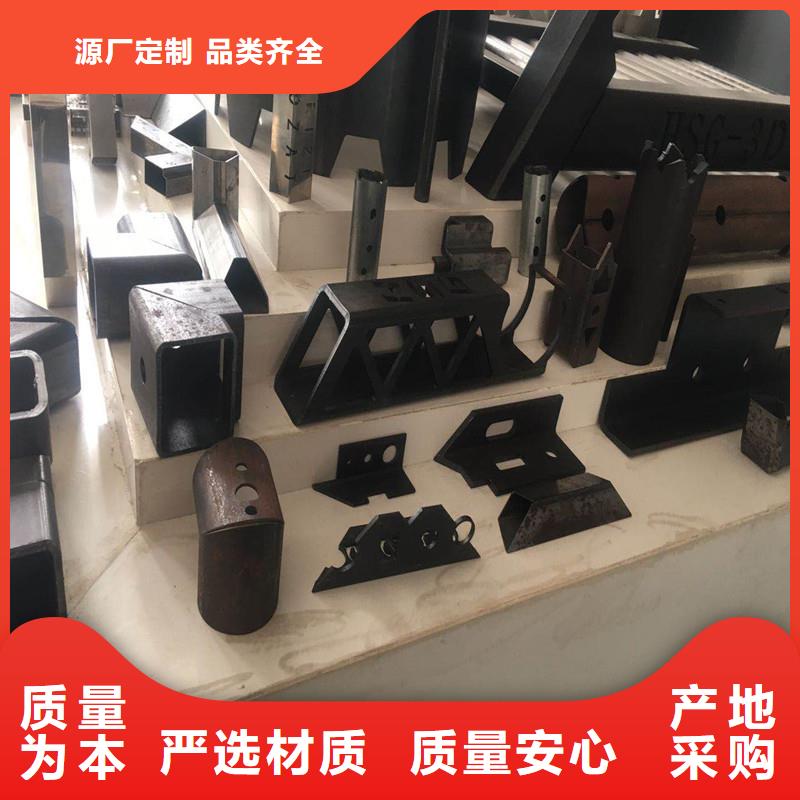 激光切管護欄立柱用好材做好產(chǎn)品廠家直營