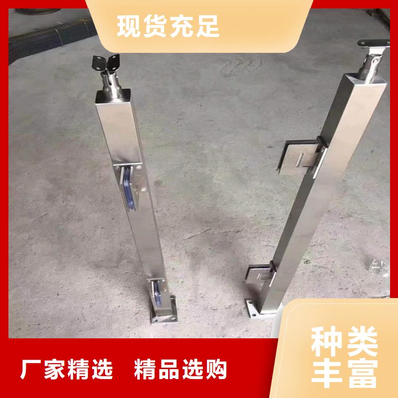 激光切管城市景觀防護欄型號齊全N年大品牌