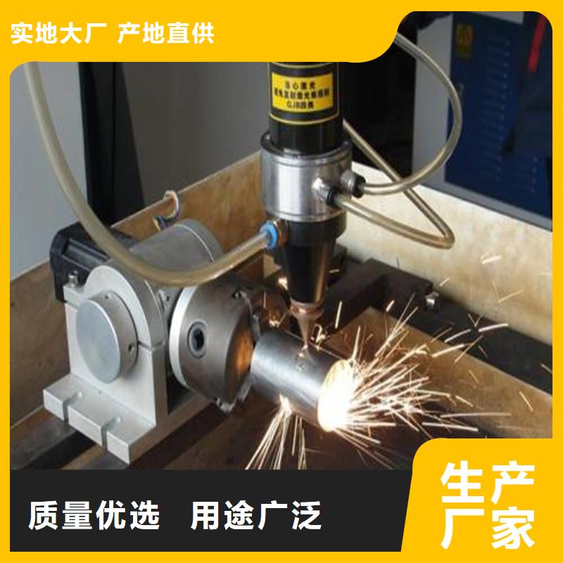 激光切管【橋梁護欄】我們更專業同城貨源