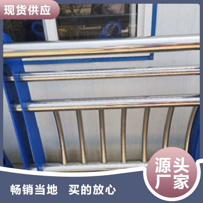 護欄_橋梁欄桿可定制有保障打造好品質