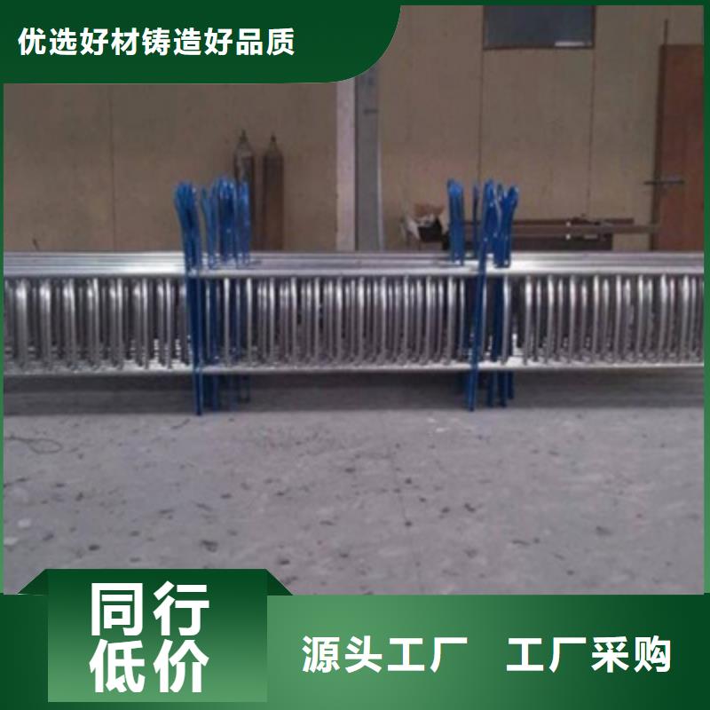 護(hù)欄,橋梁欄桿定制不額外收費(fèi)實(shí)時(shí)報(bào)價(jià)