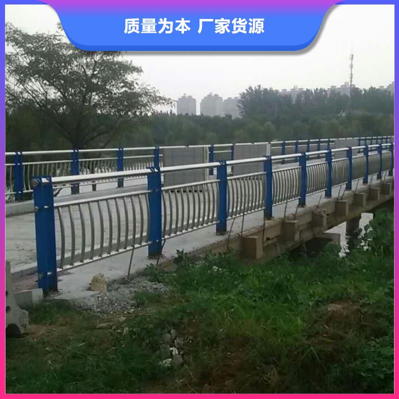 護欄景觀護欄好貨有保障精心選材