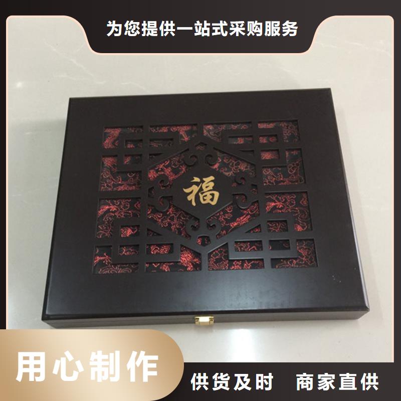 木盒防伪产品优势特点一致好评产品