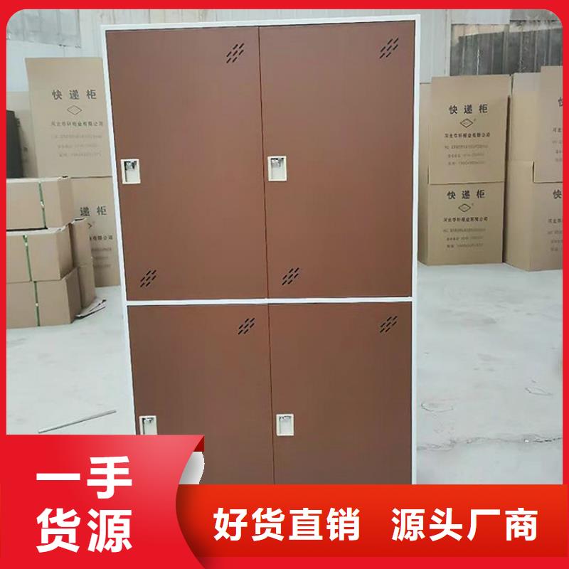 文件柜_電動智能密集柜根據要求定制放心購