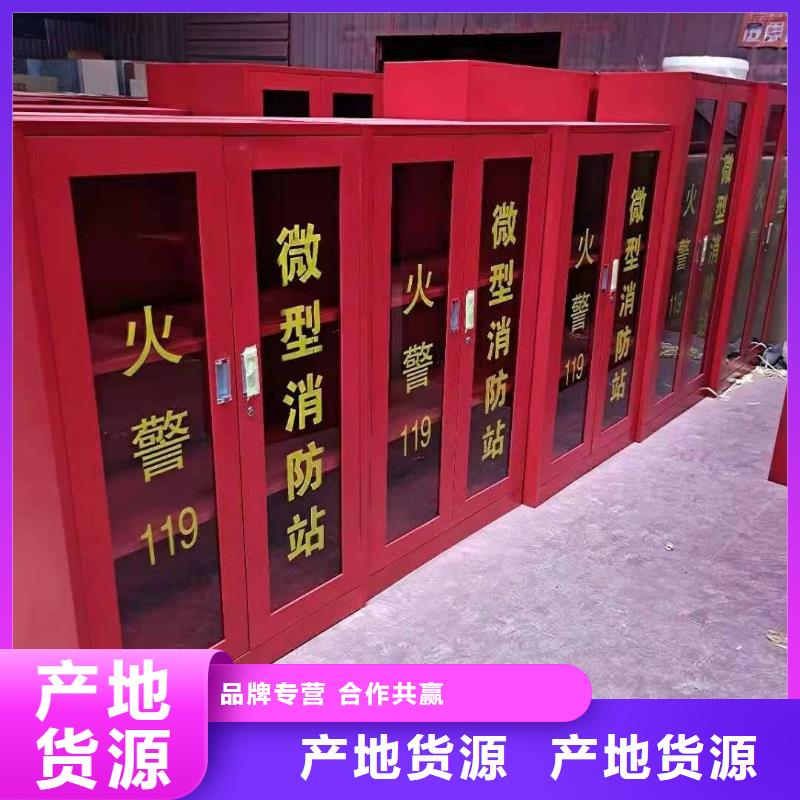 消防器材-学校上下床匠心工艺本地品牌