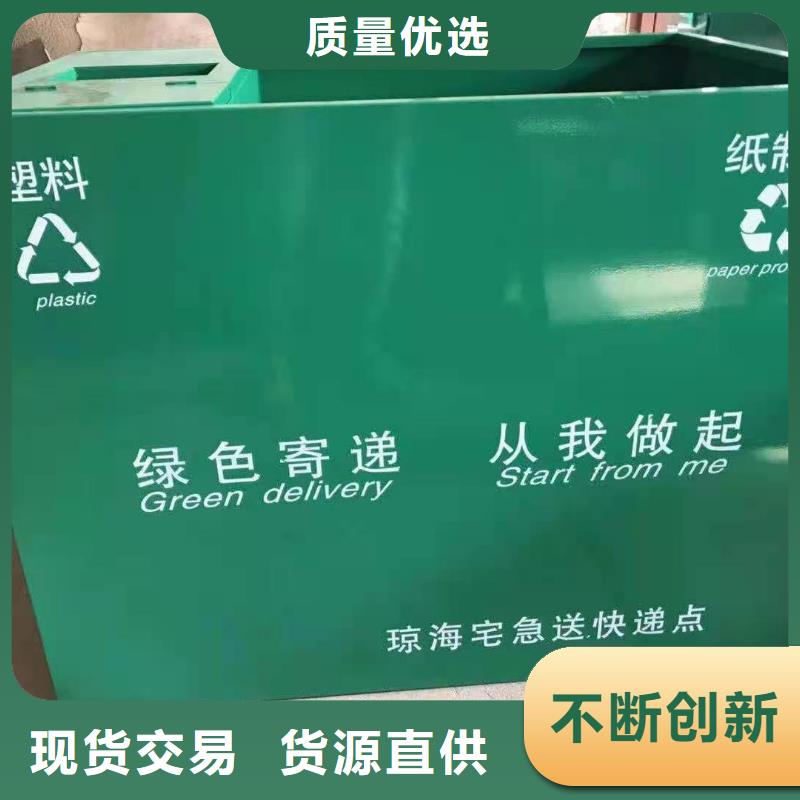 回收箱智能檔案庫房經驗豐富品質可靠用心制造