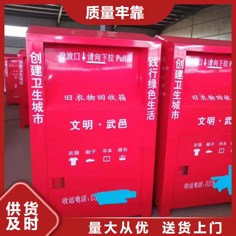 回收箱鋼制單人床品質之選同城生產廠家