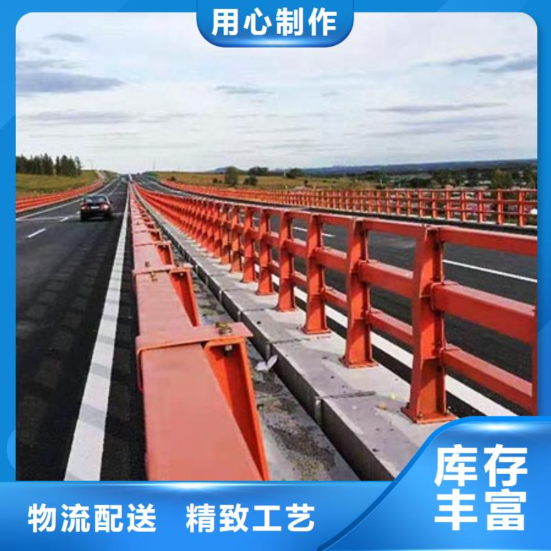 ​桥梁护栏-公路桥梁护栏一手货源质保一年