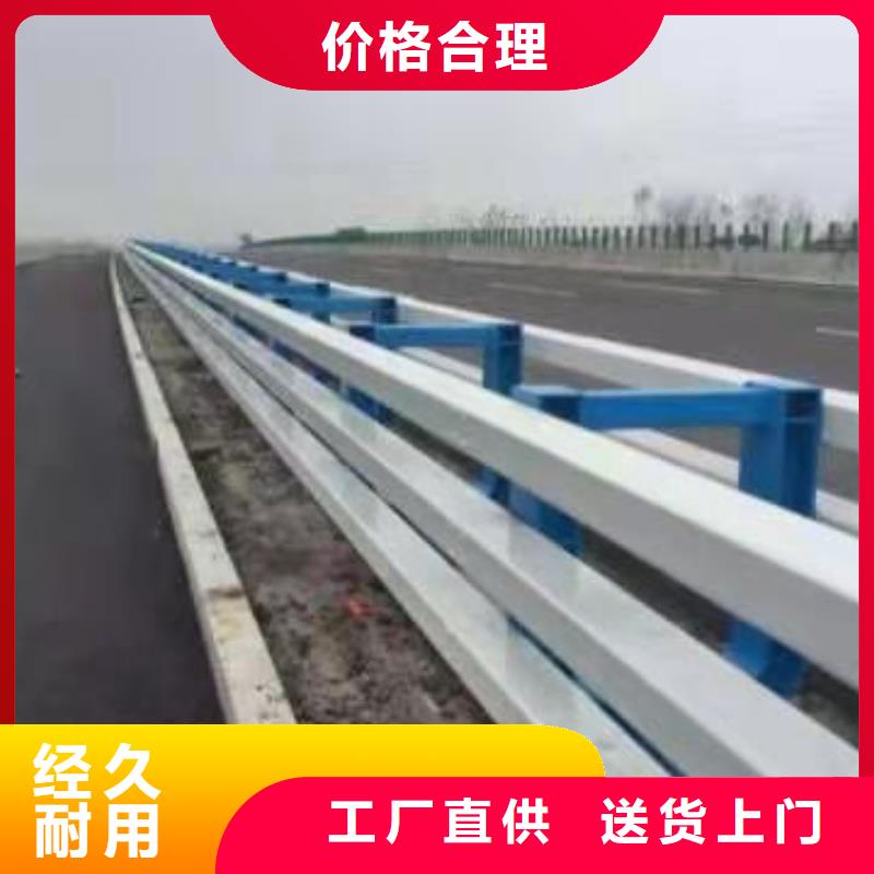 【桥梁护栏城市景观防护栏品质优选】厂家