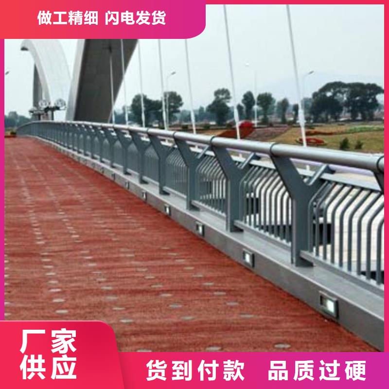 ​桥梁护栏灯光护栏使用方法可接急单
