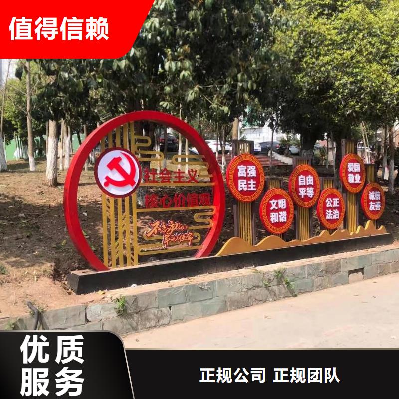 發光字門頭廣告牌放心價格美麗