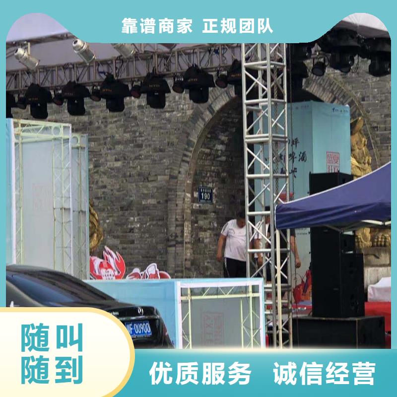 廣告安裝,【拉布燈箱】實力強有保證本地品牌