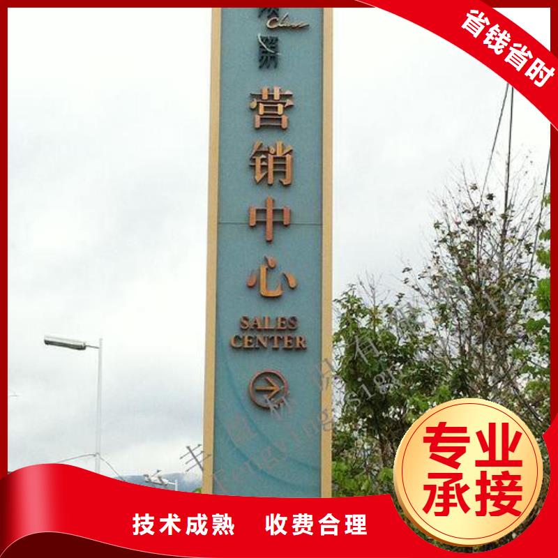 廣告安裝室內LED顯示屏注重質量同城公司
