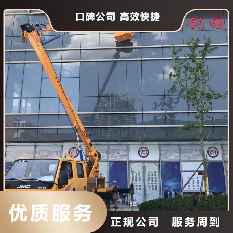 廣告制作半戶外LED顯示屏齊全實力強有保證