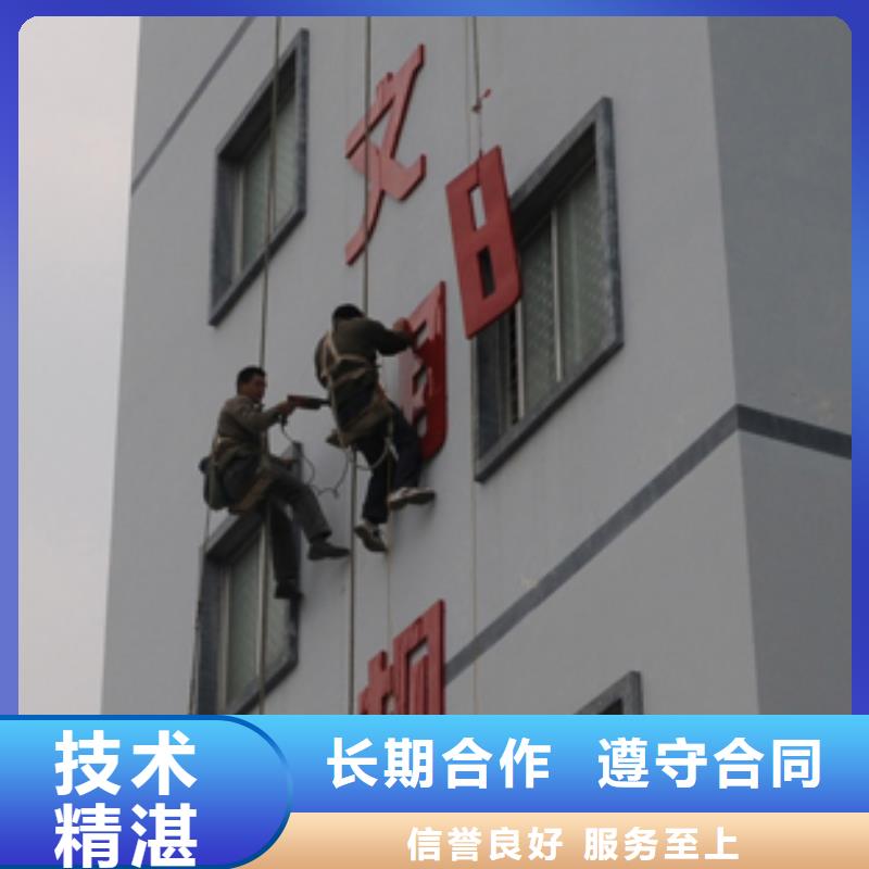 廣告制作滾動燈箱放心同城制造商