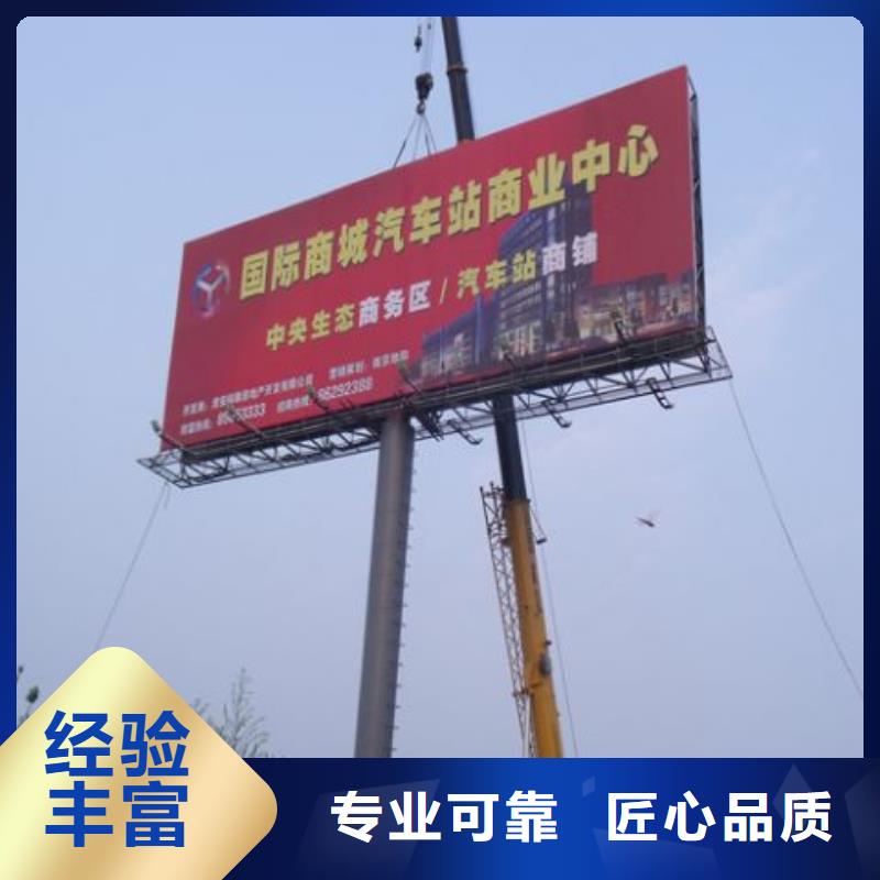 廣告制作舞臺搭建租賃資質(zhì)齊全多家服務(wù)案例