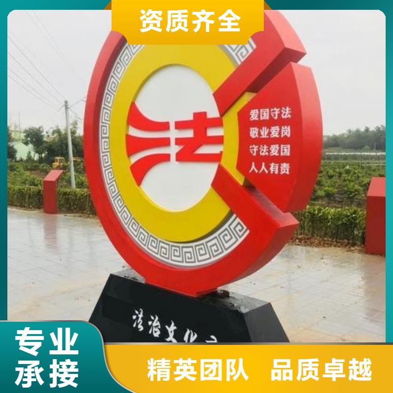 【廣告制作】_霓虹燈廣告牌質量保證收費合理