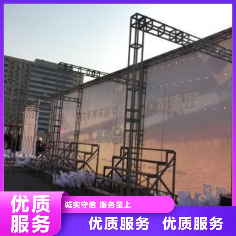 【LED-高空大字安装诚信】品质好