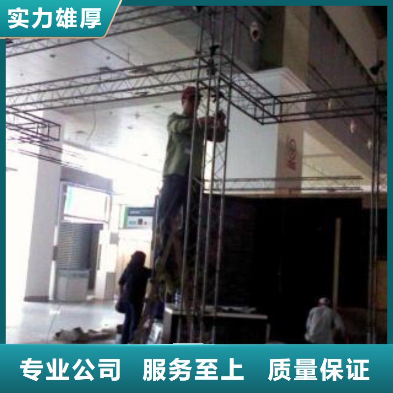 LED大型廣告牌制作誠實守信當地經銷商