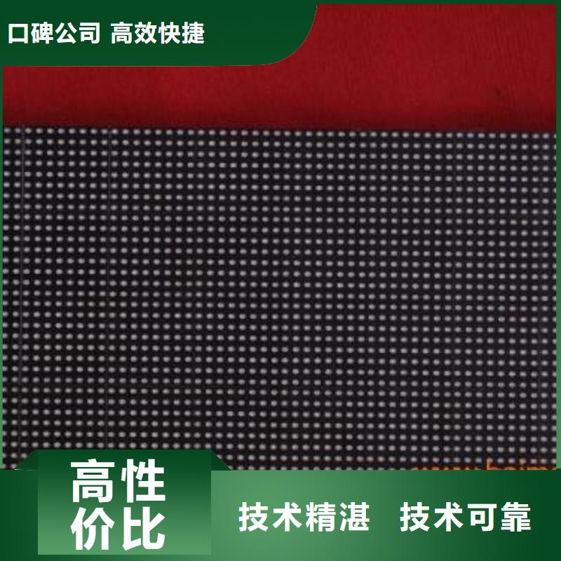 【LED】舞臺搭建租賃品質(zhì)優(yōu)同城廠家