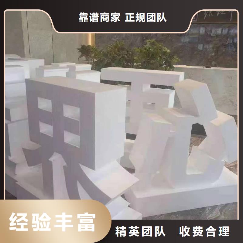 廣告安裝制作設計LED顯示屏制作比同行便宜放心