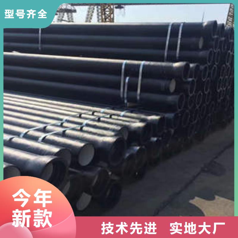 球墨鑄鐵管鍍鋅管符合行業標準誠信商家服務熱情