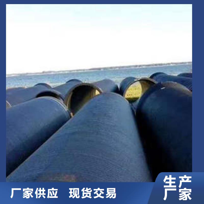 【球墨鑄鐵管】無縫管工藝層層把關同城廠家