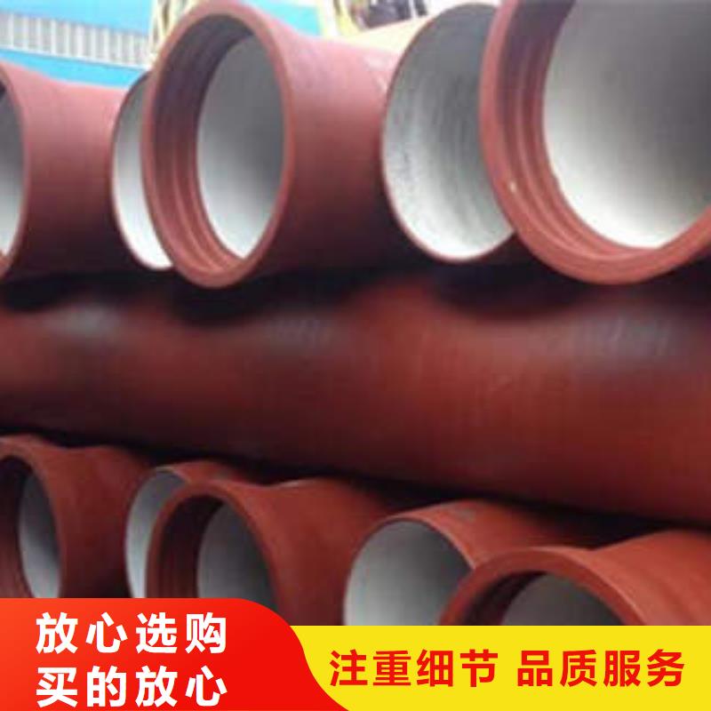 球墨鑄鐵管離心球墨管工廠認(rèn)證自有生產(chǎn)工廠