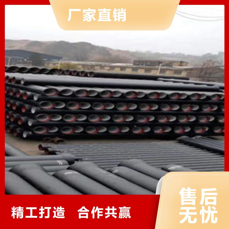球墨鑄鐵管工藝成熟質檢嚴格