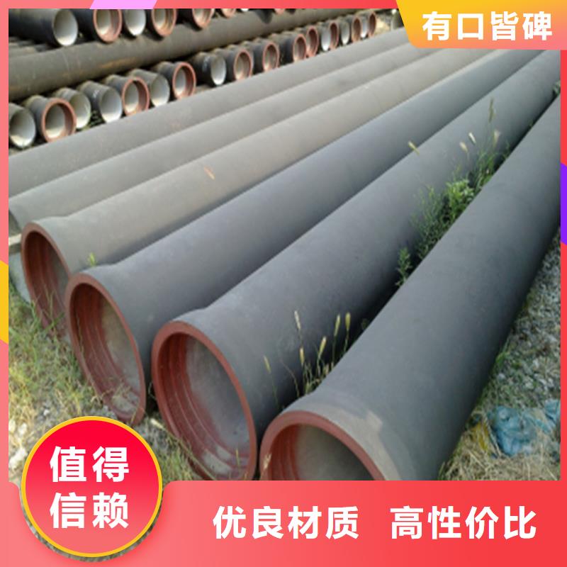 球墨鑄鐵管16Mn無縫鋼管實體廠家支持定制當地廠家