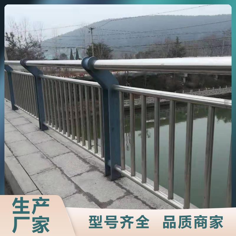 【橋梁護欄_道路防撞護欄定制速度快工期短】質量可靠
