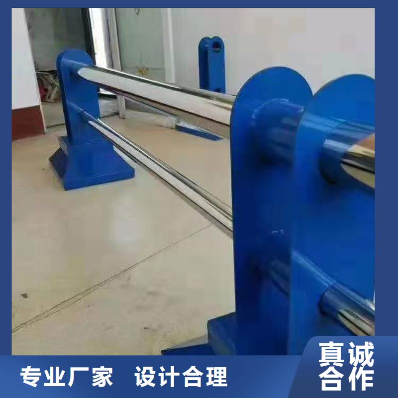 橋梁護欄棧橋防撞護欄欄桿訂制批發(fā)質檢合格出廠